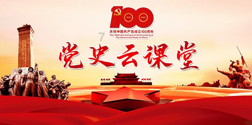 南京挂满日系元素图案后续:商场后台很硬,演员唐嫣受牵连