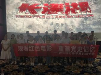 单县中心医院静疗小组成功开展手臂式输液港植入术